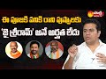 KTR Sensational Comments On BJP Leaders Bandi Sanjay Kishan Reddy Aravind Sakshi TV Live