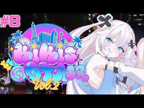 【#KiKi鯖GTA2SR】8日目 売上すごいことになってるんだけど!!!