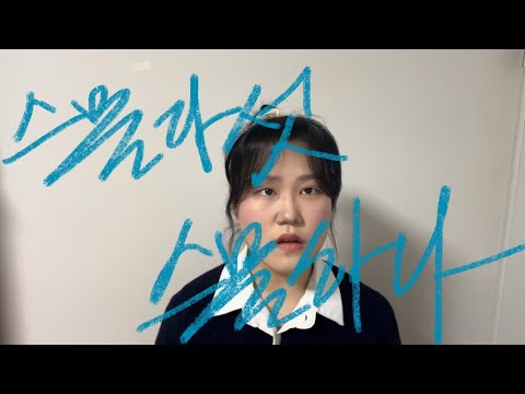 비디오 13