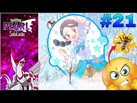 🐝 ¡Las ABEJAS no solo dan MIEL! - Pokémon P HardLocke