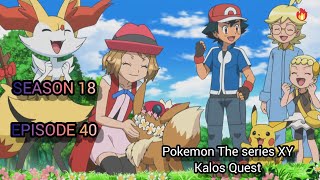 Pokemon The series XY: kalos Quest  season 18 epis