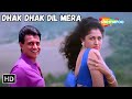 Dhak Dhak Dil Mera Karne Laga Mithun Chakraborty Songs Kumar Sanu Hit Love Songs Aadmi Songs
