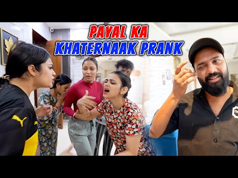 Payal Ka Khaternaak Prank