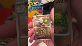 NO HITS AGAIN… but an EX?! 😭🔥 | Rip With Chill Ep. 34 #pokemontcg #shorts