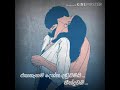Smokio Rap Lyrics Video Meedum