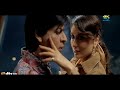 Yeh Mera Dil Pyar Ka Deewana Don Legendado