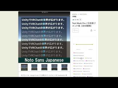 Item video thumbnail