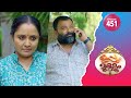 Uppum Mulakum 2 Flowers EP 451