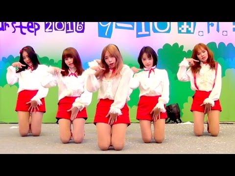 160109 Delta Force cover Dalshabet - JOKER @Paradise Park K-POPS Cover Dance Contest 2016 (Audition)