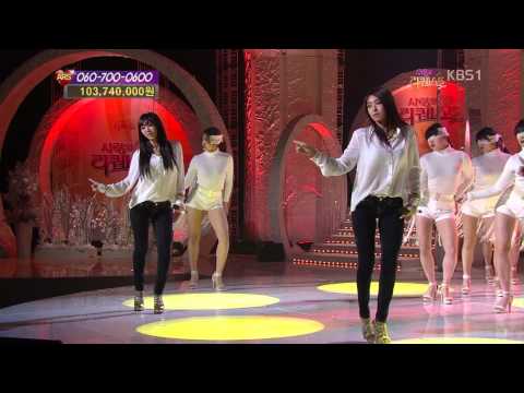 130209 Love request Sistar19 - Gone not around any longer