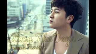Huh Gak - Along The Days [Female Version]