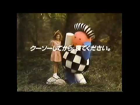 YouTube サムネイル