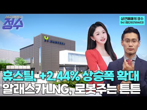 유튜브 썸네일