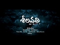 Shakeela S Seelavathi Movie Teaser Geetha 2018 Telugu Movie Teasers