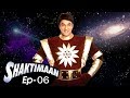 शक्तिमान Shaktimaan Episode 6 Live Premiere Old Doordarshan Serial