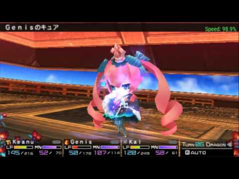 [7th Dragon 2020-II] Trinitro Boss Battle