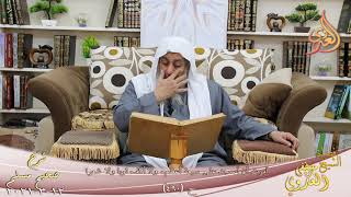 شرح صحيح مسلم (266) ” أمرت أن أسجد على سبعة أعظم ” ح (490)  تاريخ 12 3 2021