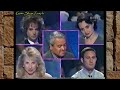 Greed James Jackie Melissa Curtis Warren Daniel Avila At 25 000 Question
