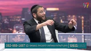 אשתי מדברת רק עם העוקבות שלה.. אני אוויר מבחינתה! (הרב אייל אונגר) - התמונה מוצגת ישירות מתוך אתר האינטרנט יוטיוב. זכויות היוצרים בתמונה שייכות ליוצרה. קישור קרדיט למקור התוכן נמצא בתוך דף הסרטון אשתי מדברת רק עם העוקבות שלה.. אני אוויר מבחינתה! (הרב אייל אונגר) - התמונה מוצגת ישירות מתוך אתר האינטרנט יוטיוב. זכויות היוצרים בתמונה שייכות ליוצרה. קישור קרדיט למקור התוכן נמצא בתוך דף הסרטון