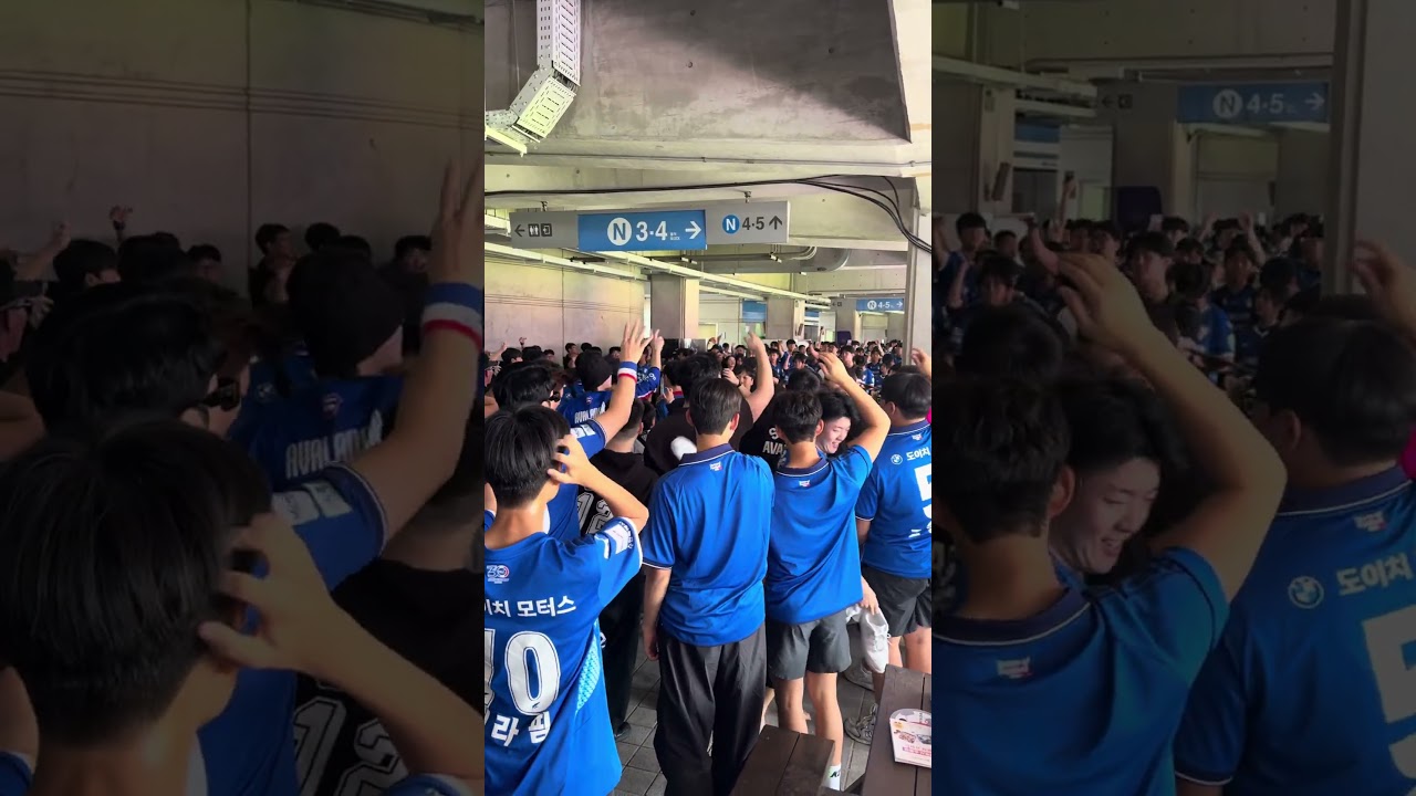 5주만의 빅버드 Vamos millonarios #축구 #국내축구 #k리그 #수원삼성 #수원삼성블루윙즈