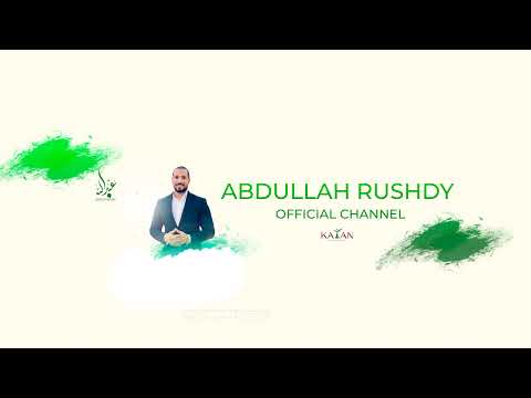 بث مباشر من قِبل abdullah rushdy
