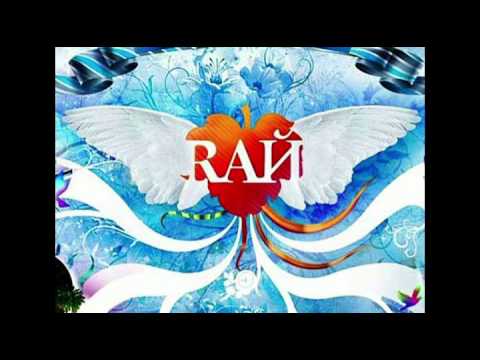 DJ PITKIN    ( Альбои- BEST OF THE BEST RESIDENTS Vol.8 )