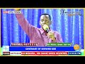 COVENANT OF SERVING GOD APOSTLE DR DANIEL NZOKA