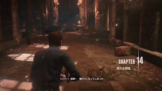 （サイコブレイク2）エラーで落ちたので