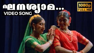 Ghanashyama Full HD Video Song  Kochu Kochu Santho