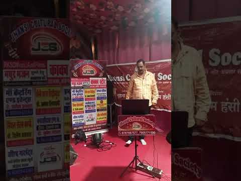 प्रस्तुति #18