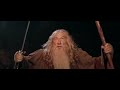 You Shall Not Pass