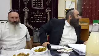 הרב נחמנסון כתובת קעקע של שם השם