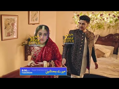 Meray Humnasheen Episode 35 Promo | Meray Humanasheen Episode 35 Teaser | Mere Humnasheen Episode 35