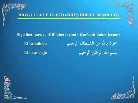 Rregullat e Texhvidit 1 - Hyrja