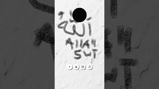 Download lagu 9 September 2025 mp3