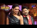 Deepika संग प्यार की Gehraiyaan में डूबे Kapil | The Kapil Sharma Show Season 2 | Pick