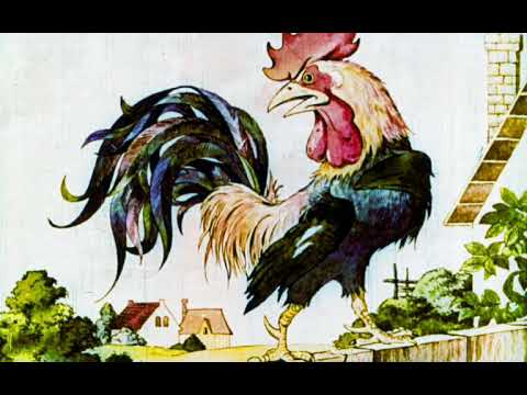 I Musicanti di Brema. Una fiaba dei fratelli Grimm illustrata (Diafilm:le diapositive 1990)