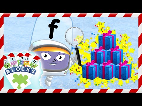 Alphablocks - 你能找到禮物嗎？?| 聖誕遊戲 | 語音 (Alphablocks - Can You Find the Presents? ? | #Christmas Games | Phonics)