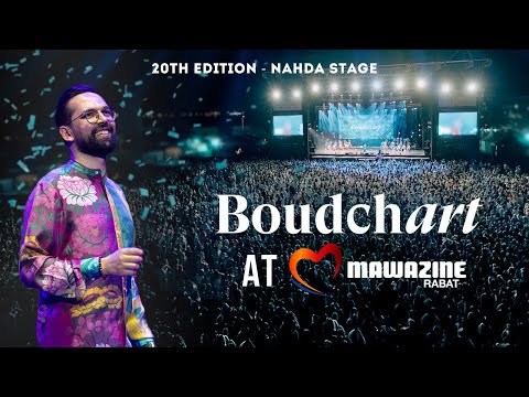 BOUDCHART - Mawazine Festival 2025 بودشارت حفل مهرجان موازين