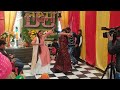 Tu Banja Balam Sapero Wedding Dance Performance