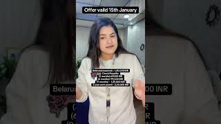 Download lagu Europe work permit starting from 69,000 INR, limited time offer, full refund if no work permit mp3