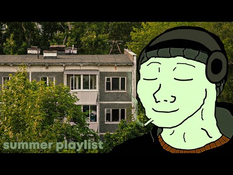 9 часов Russian Doomer Music | Русский пост панк | Летний плейлист