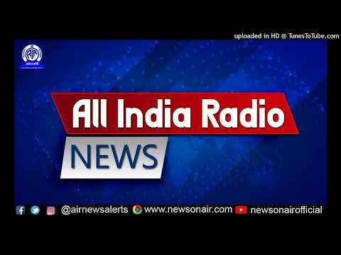 All India Radio News Kozhikode | 21-04-2024 | REGIONALBULLETIN | 06.45 AM