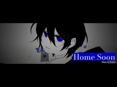 ♠ H o m e  S o o n