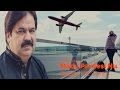 Pardesi Ho Gay New Song 2017 Hd Shafaullah Khan Rokhri