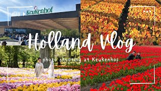 Holland Vlog