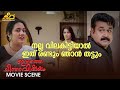 നല്ല വിലകിട്ടിയാൽ ഇത് രണ്ടും ഞാൻ തട്�