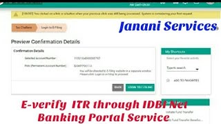 How to Everify Income tax return using netbanking | Login Income Tax e-Filing without password