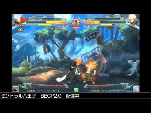 BBCPEX 10/9/2014 Central Hachiouji - Under Heaven Destruction II