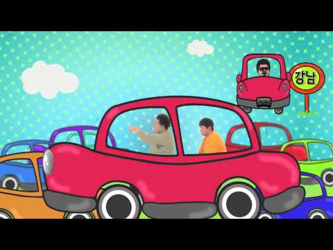 Hyungdon & Daejun(형돈이와 대준이) _ Olympic Expressway(올림픽대로) (feat.MC날유)